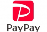 7月よりpaypayのご利用が可能になります(^^)